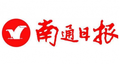 專題報(bào)道