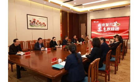 南通市旅游協(xié)會(huì)會(huì)長(zhǎng)朱晉一行到安惠生物科技園調(diào)研